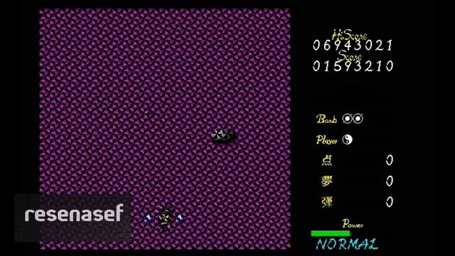 Touhou-análisis 1-5 PC-98 (NEC PC-9800 o EPSON PC-486-586) (Parte 2/2) [Loquendo] смотреть онлайн