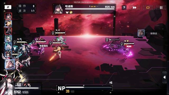 Cross Core (交错战线) - Secret Camera Event Gameplay - Android on PC - F2P - Mobile - CN смотреть онлайн
