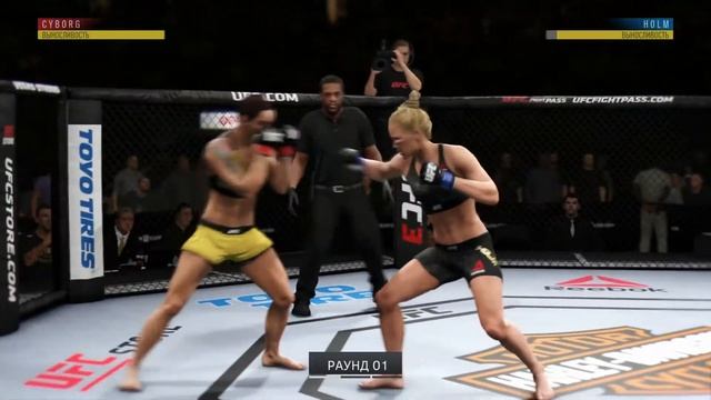 UFC3! Все бойцы/Легчайший вес(ж)/Holly Holm! смотреть онлайн