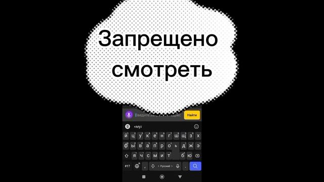 Показываю как скачать Multi Brawl | Легендарка смотреть онлайн
