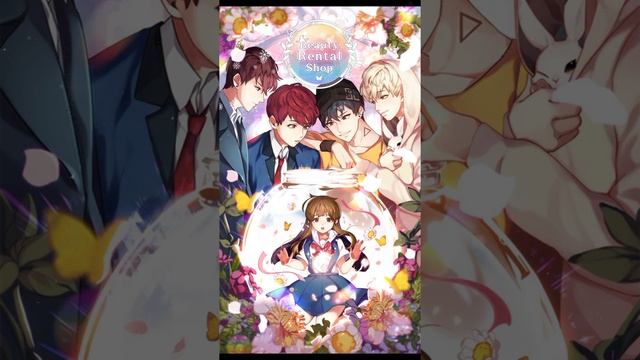 BGM 1 || BEAUTY RENTAL SHOP смотреть онлайн