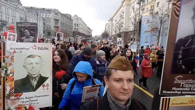 Бессмертный полк 2017(16) смотреть онлайн