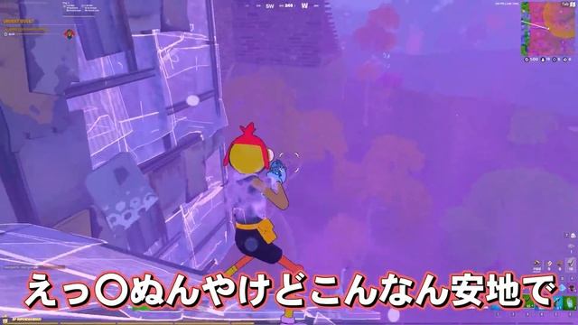 はむっぴのオリジナル「トゥーナスキン」は絶対真似してはいけません。その理由は・・・？【フォートナイト/Fortnite】 смотреть онлайн
