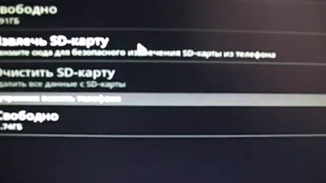 Android x86 on PC - version 2.2.1 смотреть онлайн