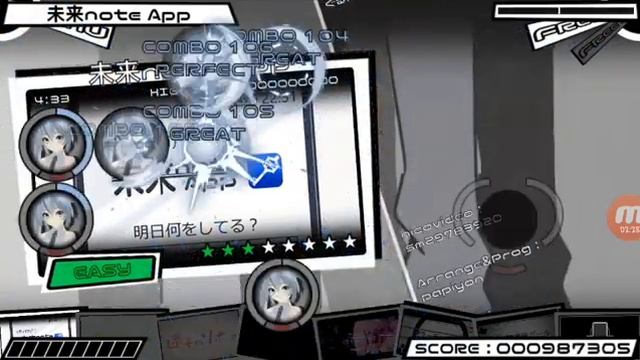 Note App,Beat Beat Vocaloid смотреть онлайн