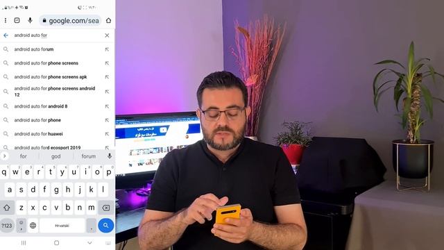 اندرويد اوتو 2 !! Android Auto 2 ... تعرف على تطبيق اندرويد اوتو смотреть онлайн