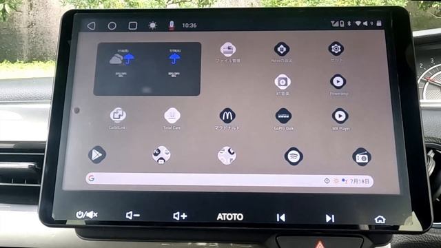 【N-BOX 楽しすぎて時間を忘れる。今使っているアプリはこれ！ ATOTO S8 Premium 】ホンダ NBOX カスタム 特別仕様車 Lターボ 2022 STYLE+ BLACK に取り付 смотреть онлайн