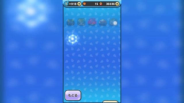 Getting Hello Kitty (Enma) in Yokai-Watch Puni-Puni смотреть онлайн