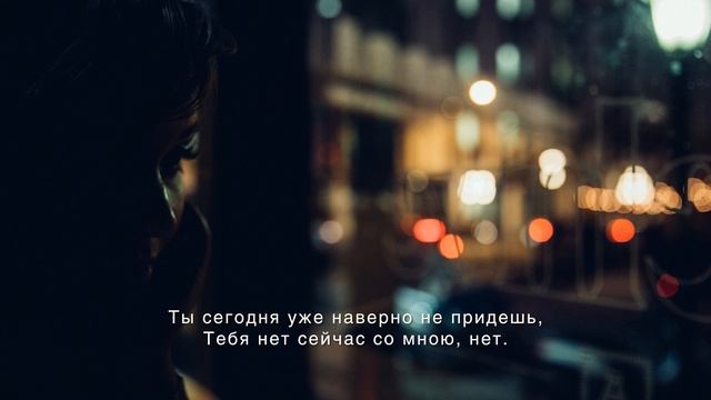 Босиком по солнцу - А по темным улицам гуляет дождь (KARAOKE VERSION 2020) | Караоке смотреть онлайн