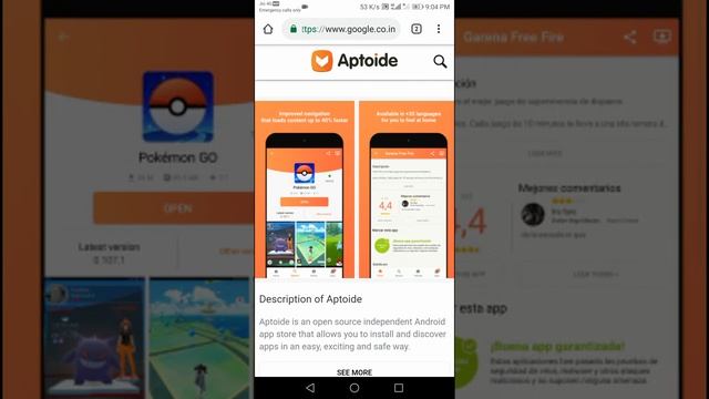 How to download sword Art online: integral factor | For Android phone смотреть онлайн