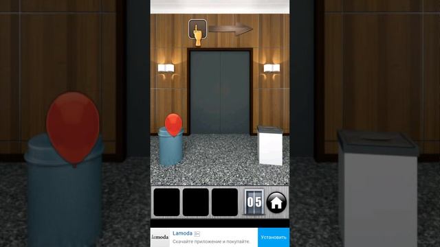 прохождение 5 уровень игра 100 дверей побег смотреть онлайн