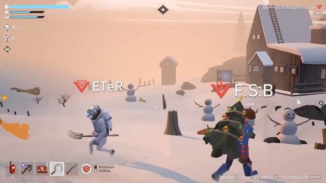 Project Winter pvp 8 смотреть онлайн