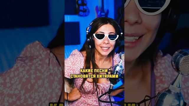 ХИТ ПАРАДЫ смотреть онлайн