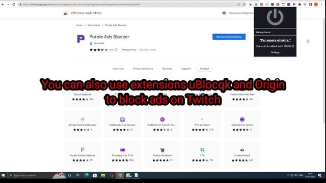 How to Block Twitch Ads (2023) | Twitch Adblock Guide | How to Block Twitch Ads on PC смотреть онлайн
