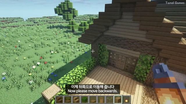 Начальная база для выживания смотреть онлайн