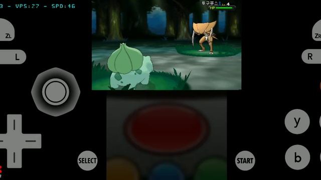 Citra MMJ-97f3d89aa Android Pokemon X Random Game Test03-[PlayX] смотреть онлайн