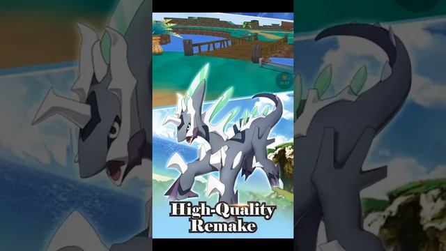 How To Download Pokemon Sun And Moon For Android