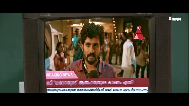 സാറെ കില്ലറിന്റെ വീഡിയോ മാറിപ്പോയി ! ഇത് WhatsApp - ൽ ഇട്ടേക്കു | Malayalam Comedy Scenes смотреть онлайн