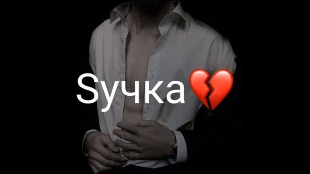 Мальчик плачет тр***л его малышку дядя побогаче смотреть онлайн