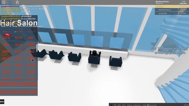 Roblox Hotel Elephant INF MONEY GUI(2020) смотреть онлайн