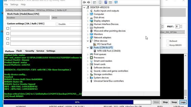 Redmi A2 Plus Frp Bypass By CM2 Android 13 Press Volume Up Volume Down Redmi A2+ (23028RNCAG)