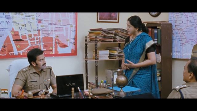 Manushya Mrugam Malayalam Movie | scene 12 смотреть онлайн