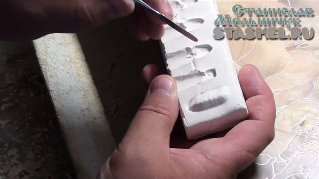 Штампованные коронки. Извлекаю гипсовые штампики из блока. смотреть онлайн