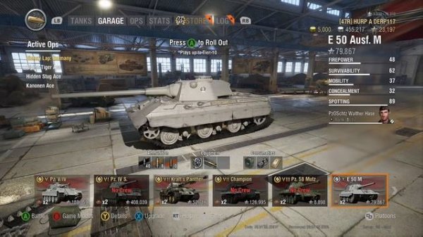 WoT Console: Garage update