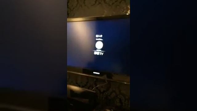 Atv3 iptv möglichkeit смотреть онлайн