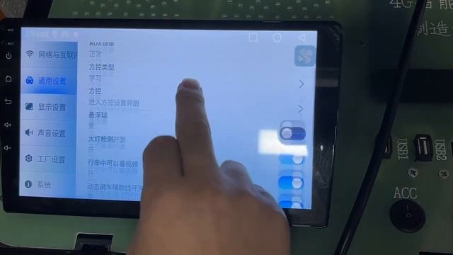 AWESAFE XT autoradio ZLINK switch to black mode смотреть онлайн