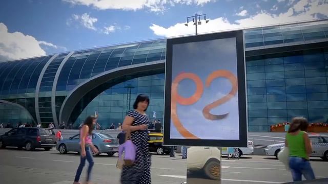 Видео-ситиформат _ Компании #DIMEDIA смотреть онлайн