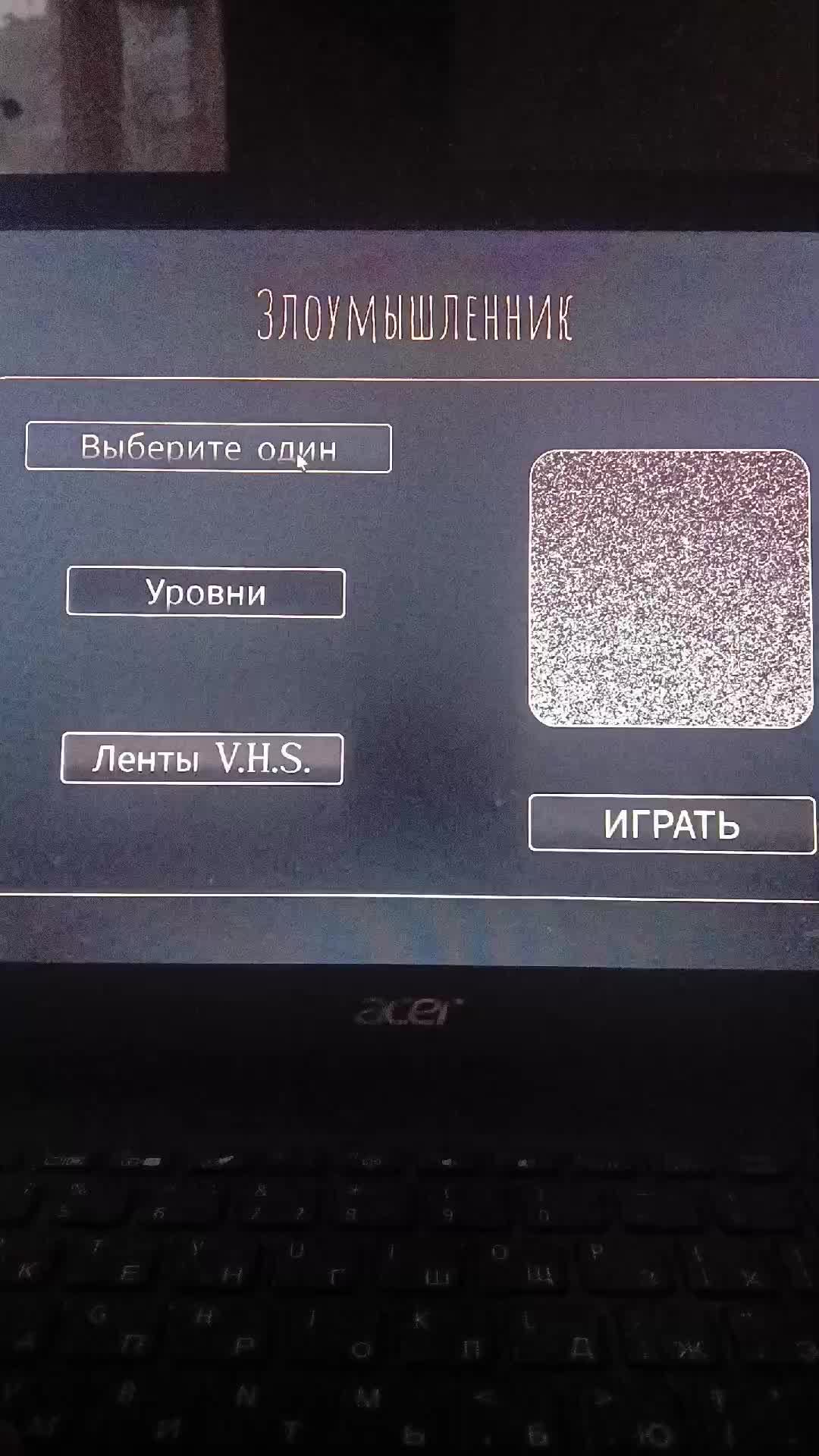 хай смотреть онлайн