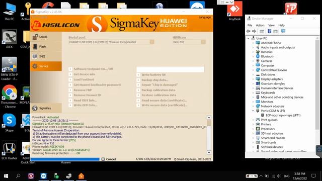 Huawei MatePad T10S (AGS3K-W09) | Huawei ID Remove | Sigmakey | Android Info