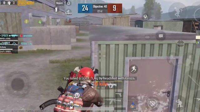 Vibration mode in TDM смотреть онлайн