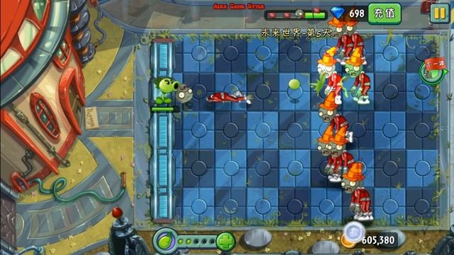 Plants vs. Zombies 2 (China) - All by Oneself - One plant VS Zombies - Far Future Day 5 (Ep.119) смотреть онлайн
