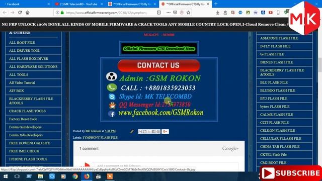 SYMPHONY V120 HW2 FLASH FILE DEAD HANG LOGO FIX FIRMWARE | Android Flash Firmware