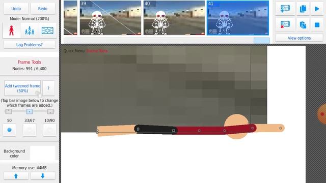 Dust Sans Simulator смотреть онлайн
