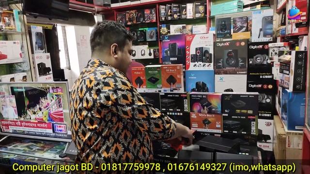 Android TV Box Price In Bangladesh ।। TV Box Price 2022।। Smart Tv Price In Bangladesh । Android TV