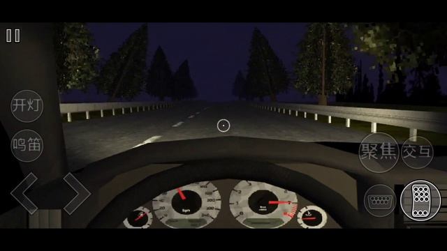 Drive Me To Hell Mobile Port HD Android Gameplay 2024 смотреть онлайн