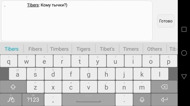 ТРОЛЛИНГ ИГРОКОВ НА СЕРВЕРЕ | Блок Страйк [Block Strike] РАУМ НА СЕРВЕРЕ?! смотреть онлайн