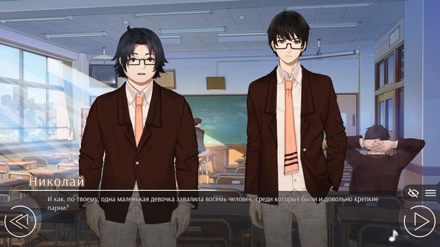 Любовь, Деньги, Рок-н-ролл (ЛМР) (Рут Эли) #22 Ужасная новость смотреть онлайн