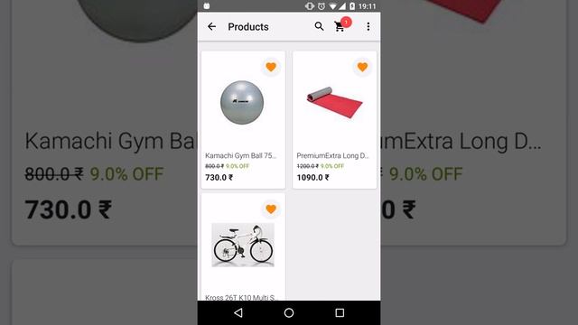 Odoo shop (Android) Internship development смотреть онлайн