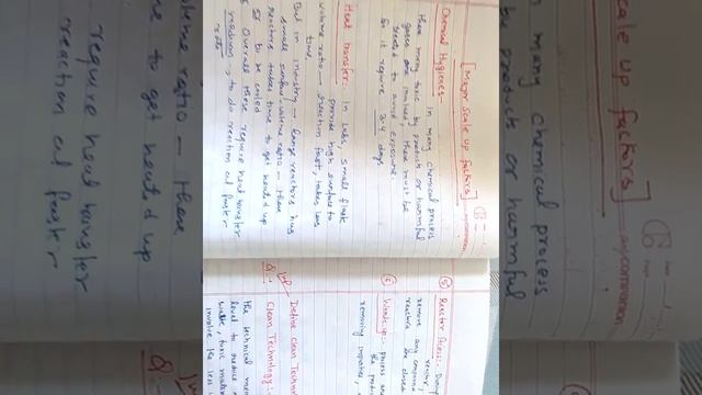 Chemical Technology✓✓ Lecture 1 ✓✓ important questions✓✓ SEC 307CHEM смотреть онлайн