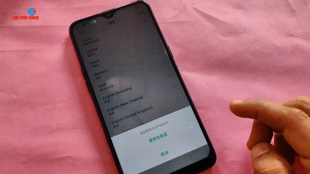 Realme 3i Hard Reset and FRP Bypass смотреть онлайн