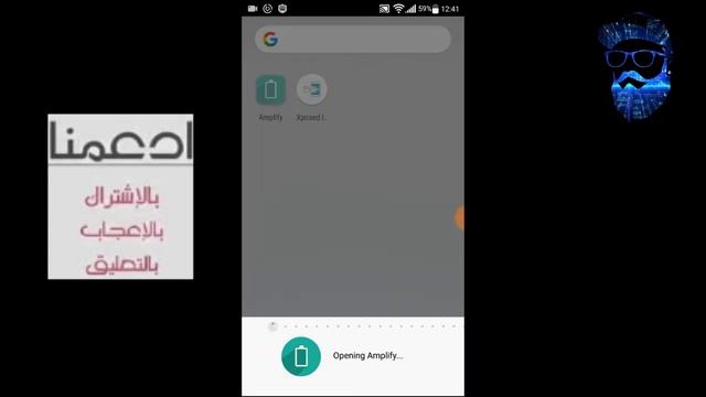 ✌ حصريا 2018 تشغيل تطبيق XPOSED FRAMEWORK بدون روت смотреть онлайн