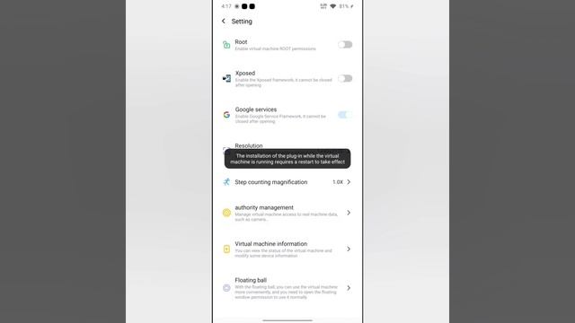 Vmos Pro 7.1 | Super Su Root + Xposed + Google Services смотреть онлайн