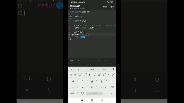 C Programming part -6 (Android Version) смотреть онлайн