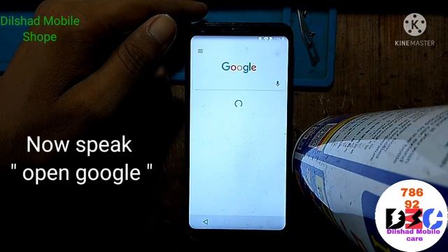 LG Q6/ Q6 Plus FRP Unlock Or Google Account Bypass || Android 7 | 8 | 9 || Without PC 2021