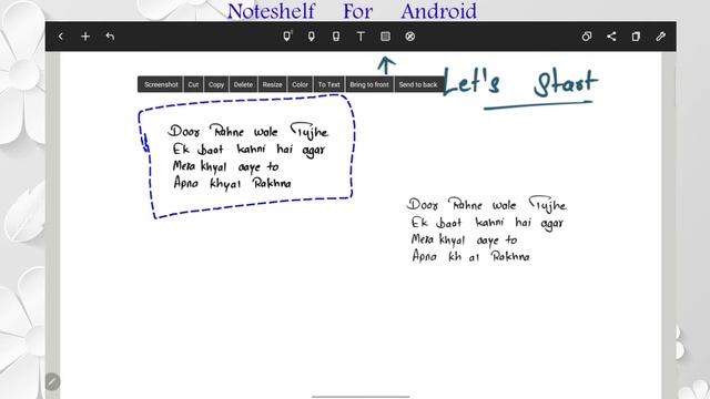 How to copy notes in Noteshelf | Noteshelf for Android смотреть онлайн