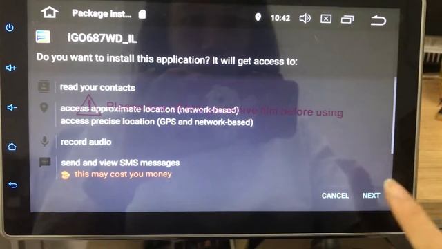 Idoing cardvd Install map смотреть онлайн